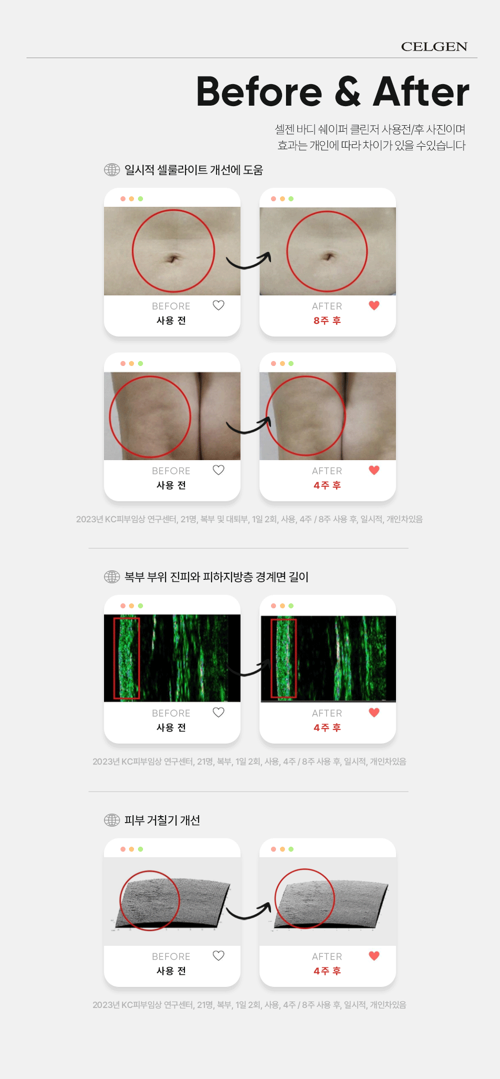 27bef1417714cd0905e8cd73fb487601_1760345809_7904.gif