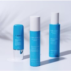 셀젠 이펙티브 바이탈 에멀전